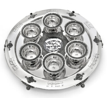 Large Yemenite Crown Filigree Silver Seder Plate on Ornate Feet