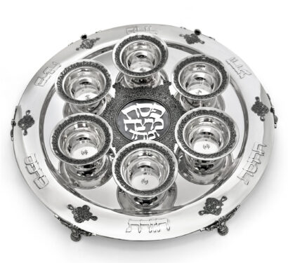 Large Yemenite Crown Filigree Silver Seder Plate on Ornate Feet