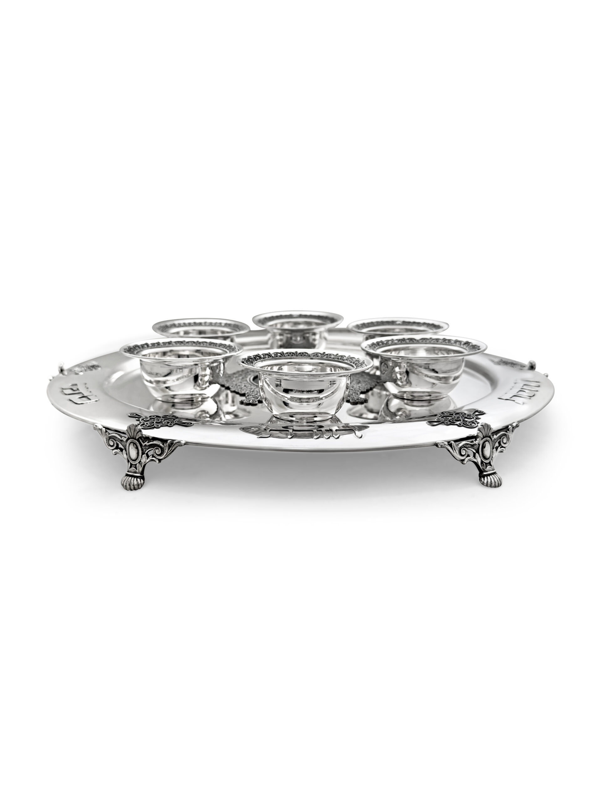 Large Yemenite Crown Filigree Silver Seder Plate on Ornate Feet