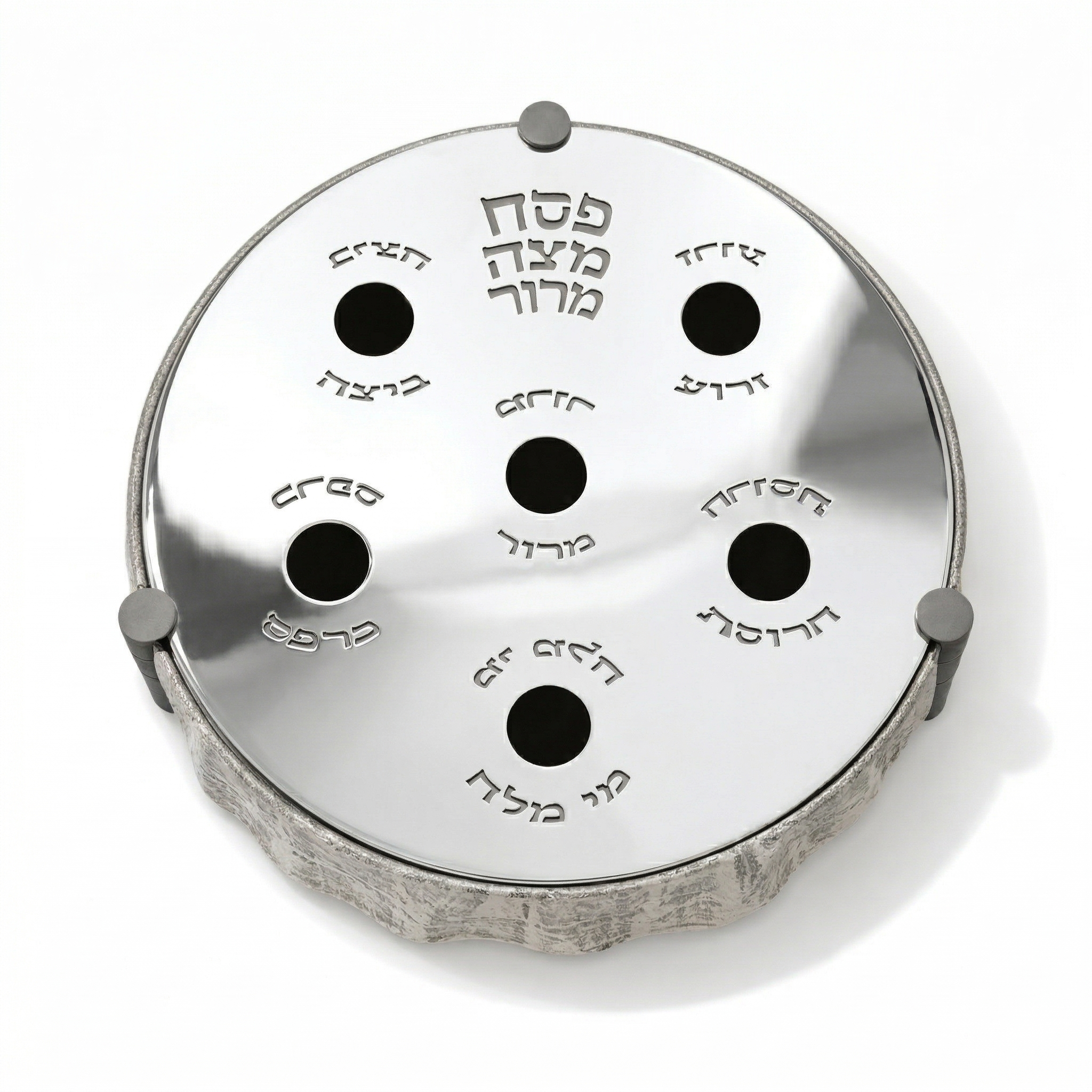 Huge Sterling Silver and Aluminum 3-Tier Seder Plate with Cotton Curtain
