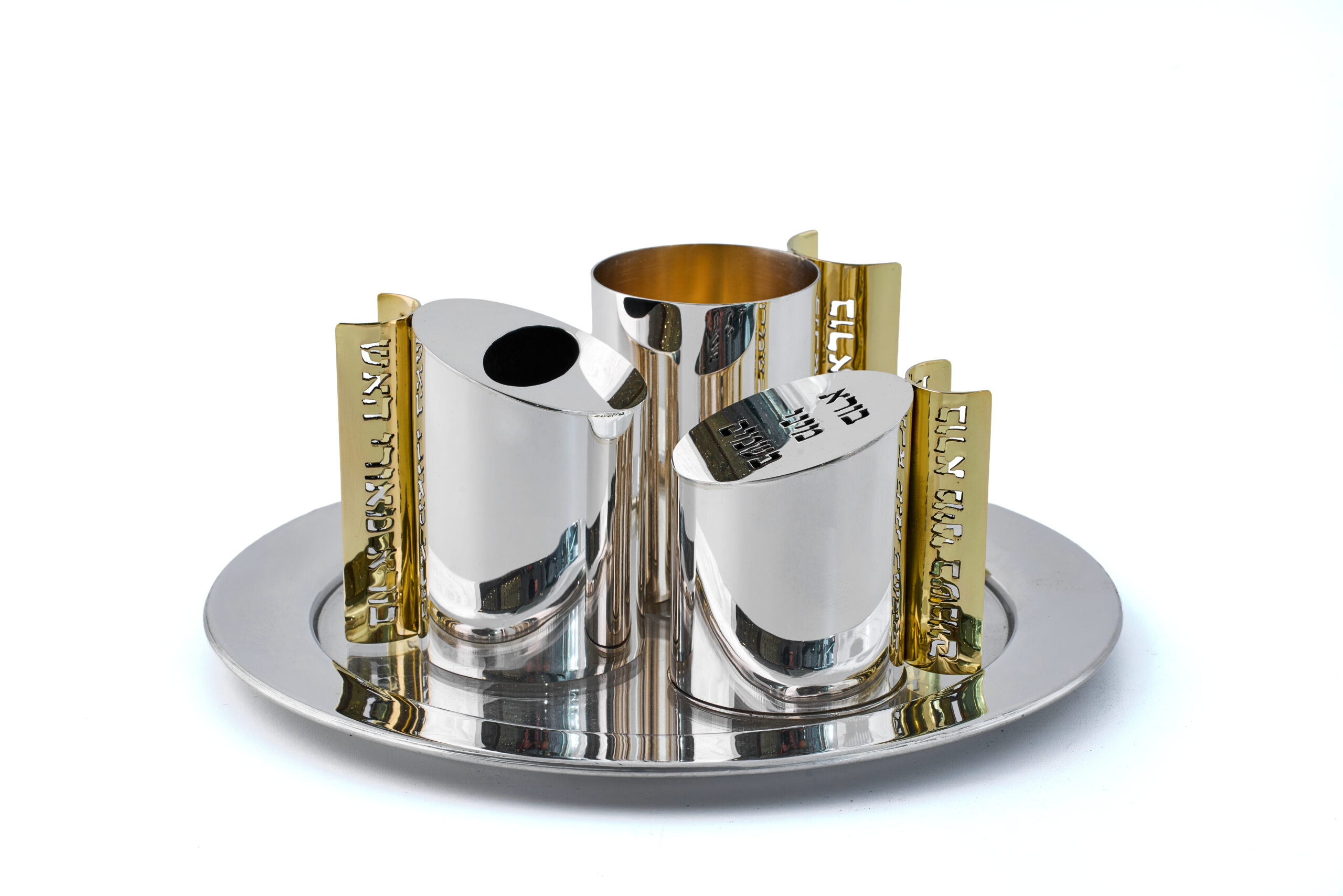 Modern Sterling Silver Conical Havdalah Set With Spheres