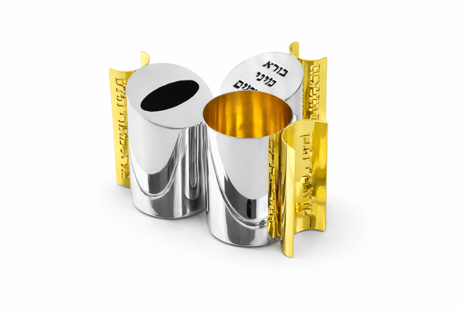 Modern Sterling Silver Conical Havdalah Set With Spheres