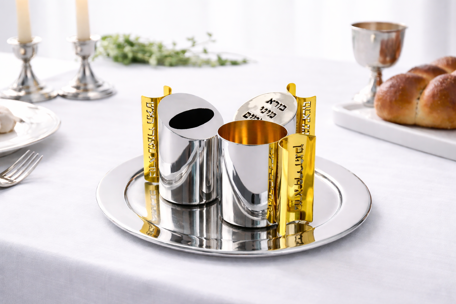 Modern Sterling Silver Conical Havdalah Set With Spheres