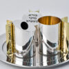 Modern Sterling Silver Conical Havdalah Set With Spheres