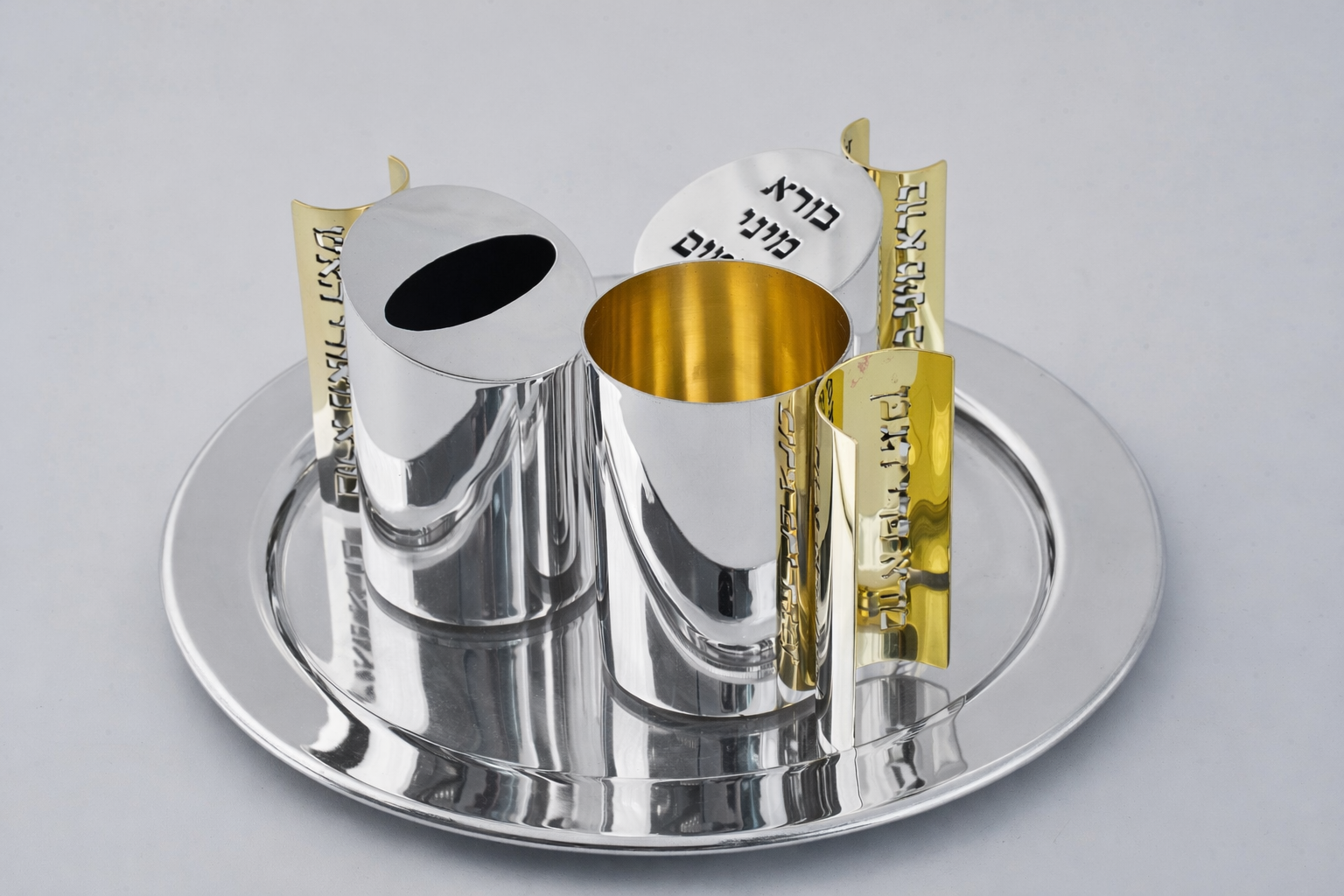 Modern Sterling Silver Conical Havdalah Set With Spheres