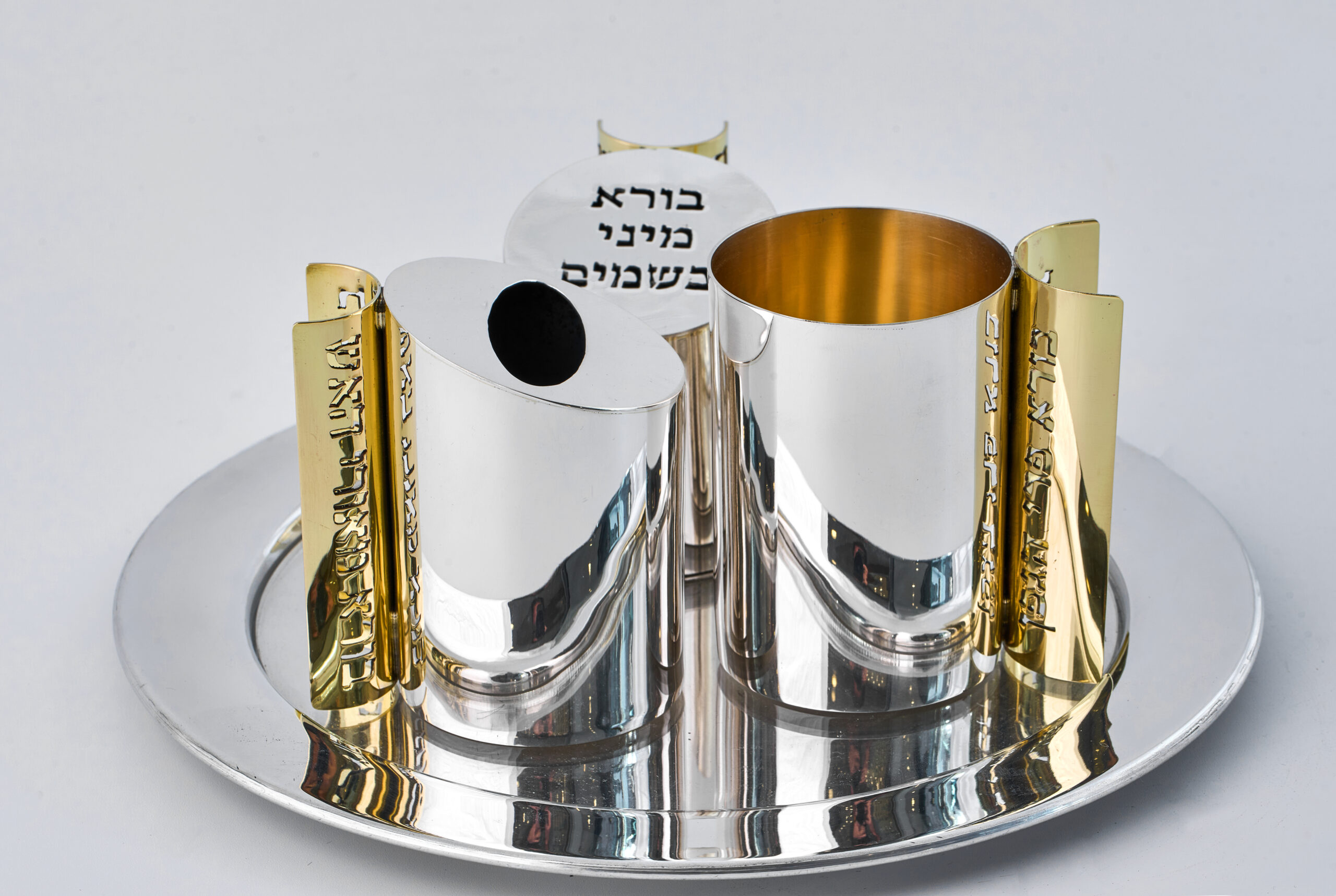 Modern Sterling Silver Conical Havdalah Set With Spheres