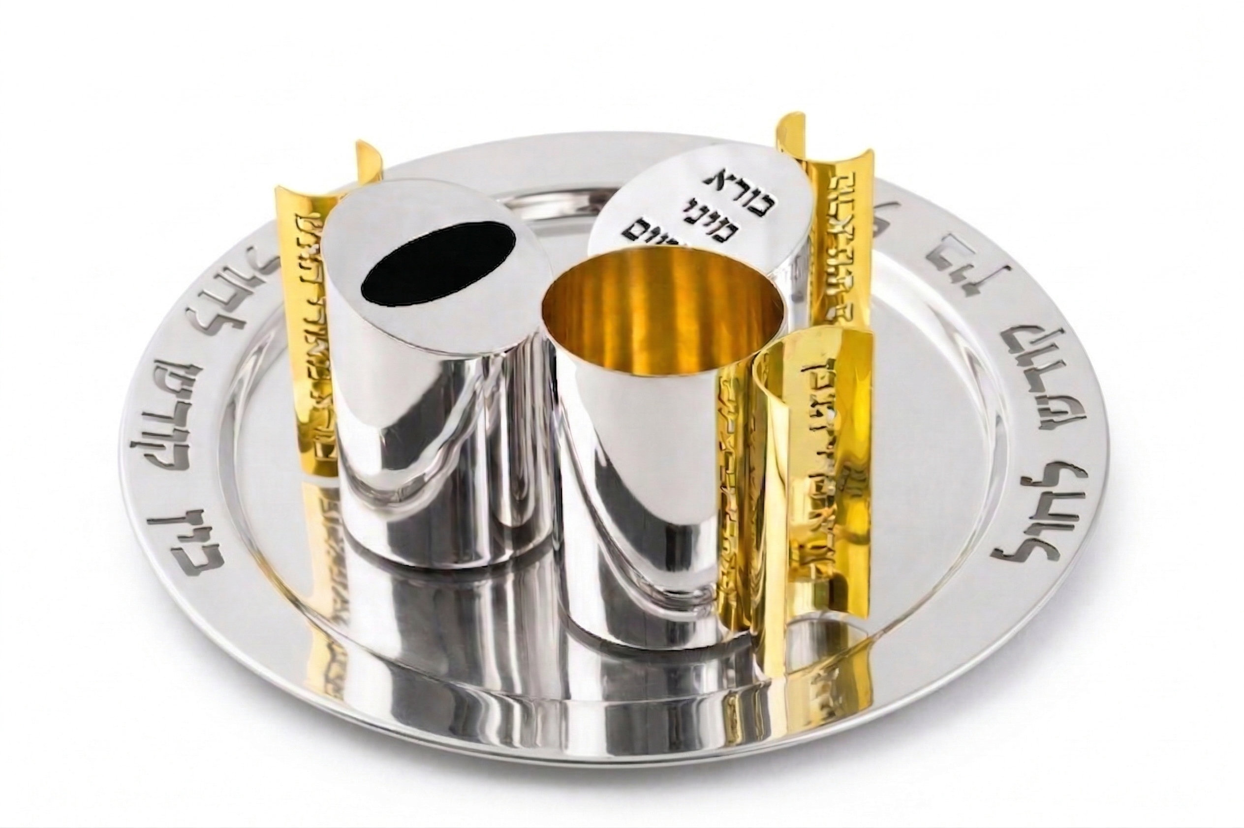 Modern Sterling Silver Conical Havdalah Set With Spheres