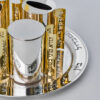 Slanted-Top Modern Sterling Silver Havdalah Set with Arch Handles