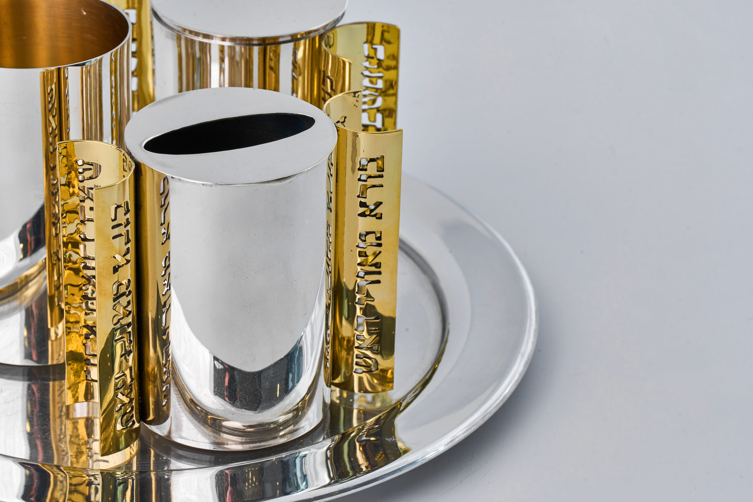 Slanted-Top Modern Sterling Silver Havdalah Set with Arch Handles
