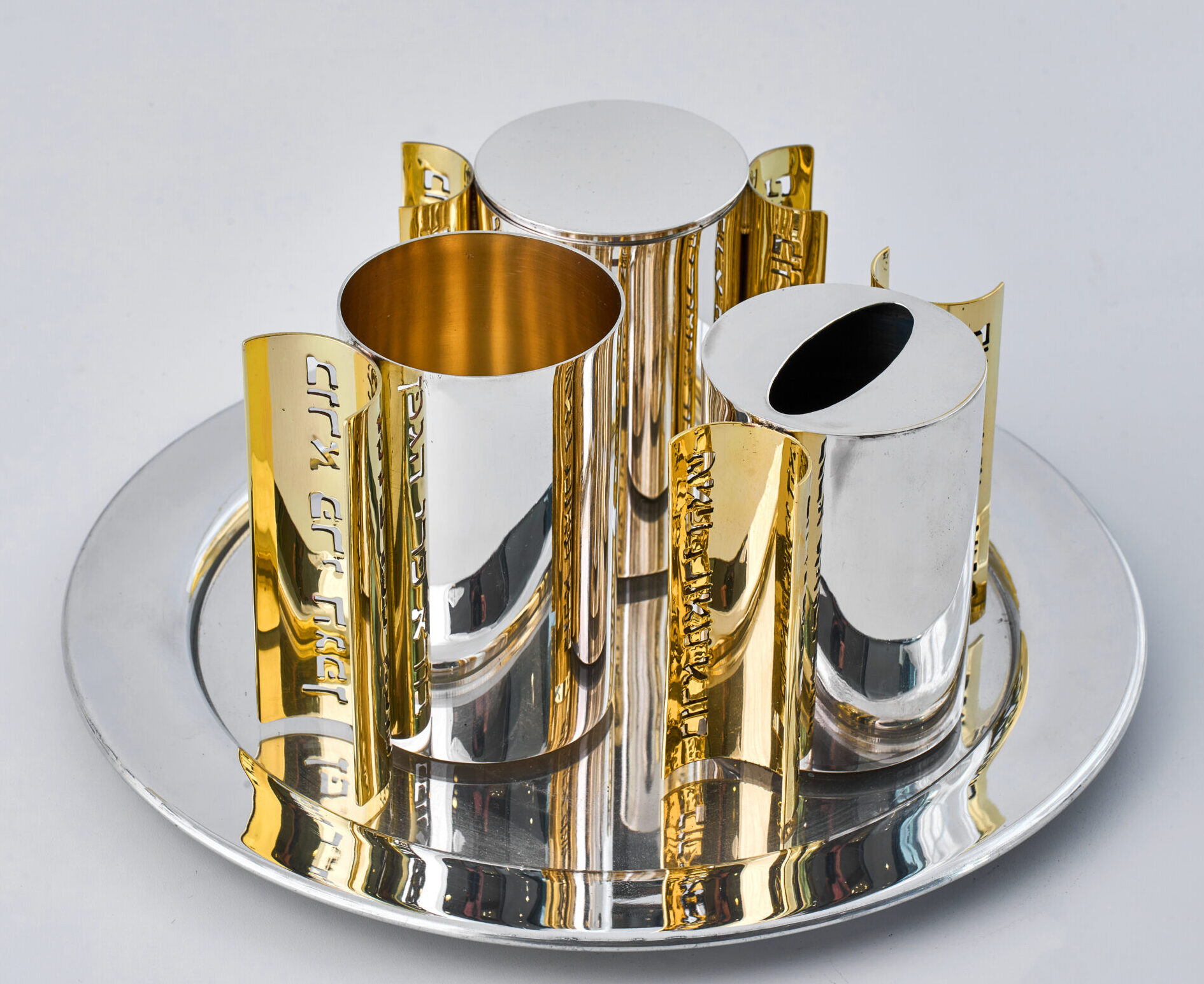 Slanted-Top Modern Sterling Silver Havdalah Set with Arch Handles
