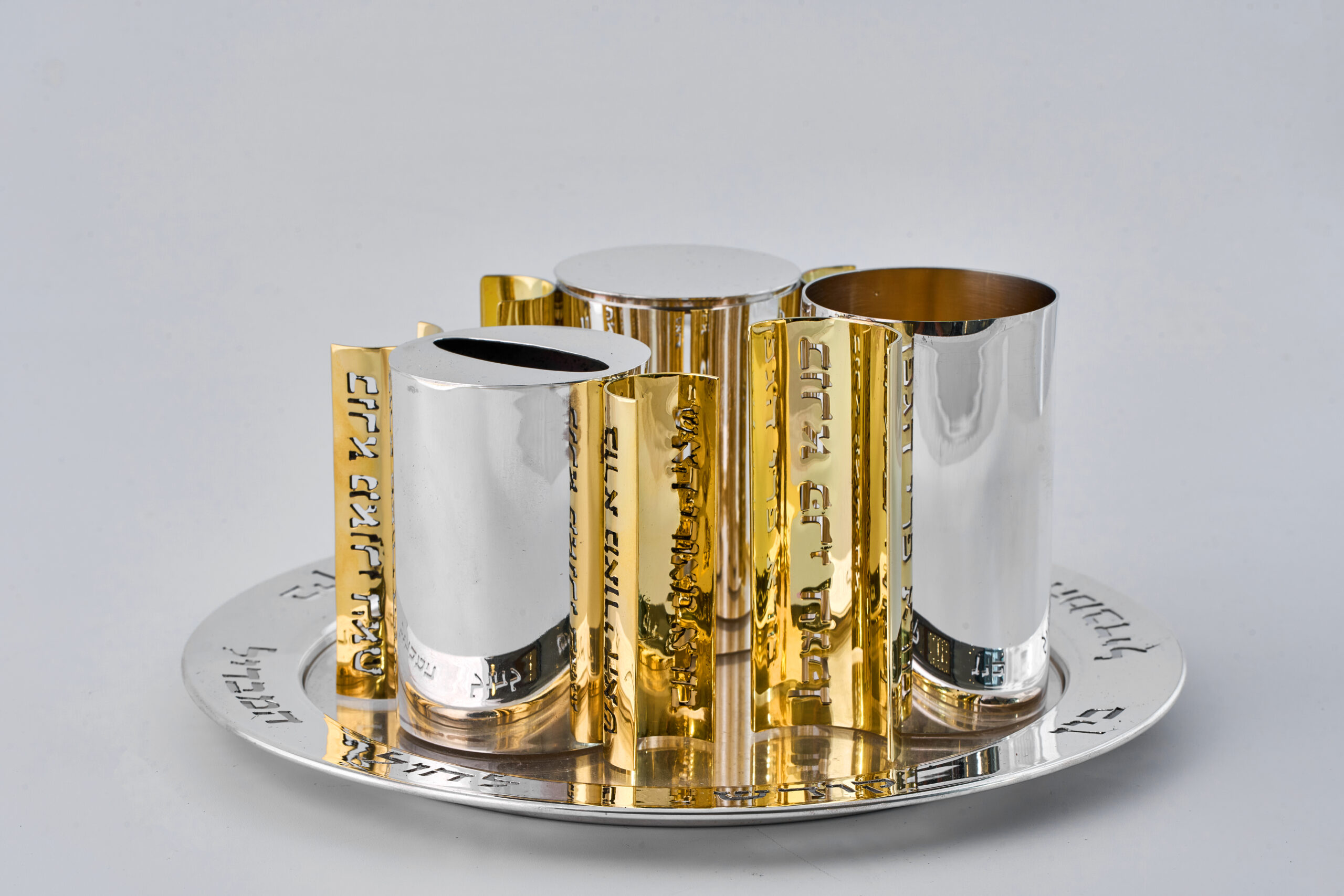 Slanted-Top Modern Sterling Silver Havdalah Set with Arch Handles
