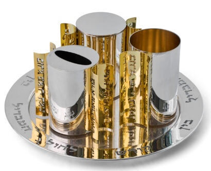 Slanted-Top Modern Sterling Silver Havdalah Set with Arch Handles