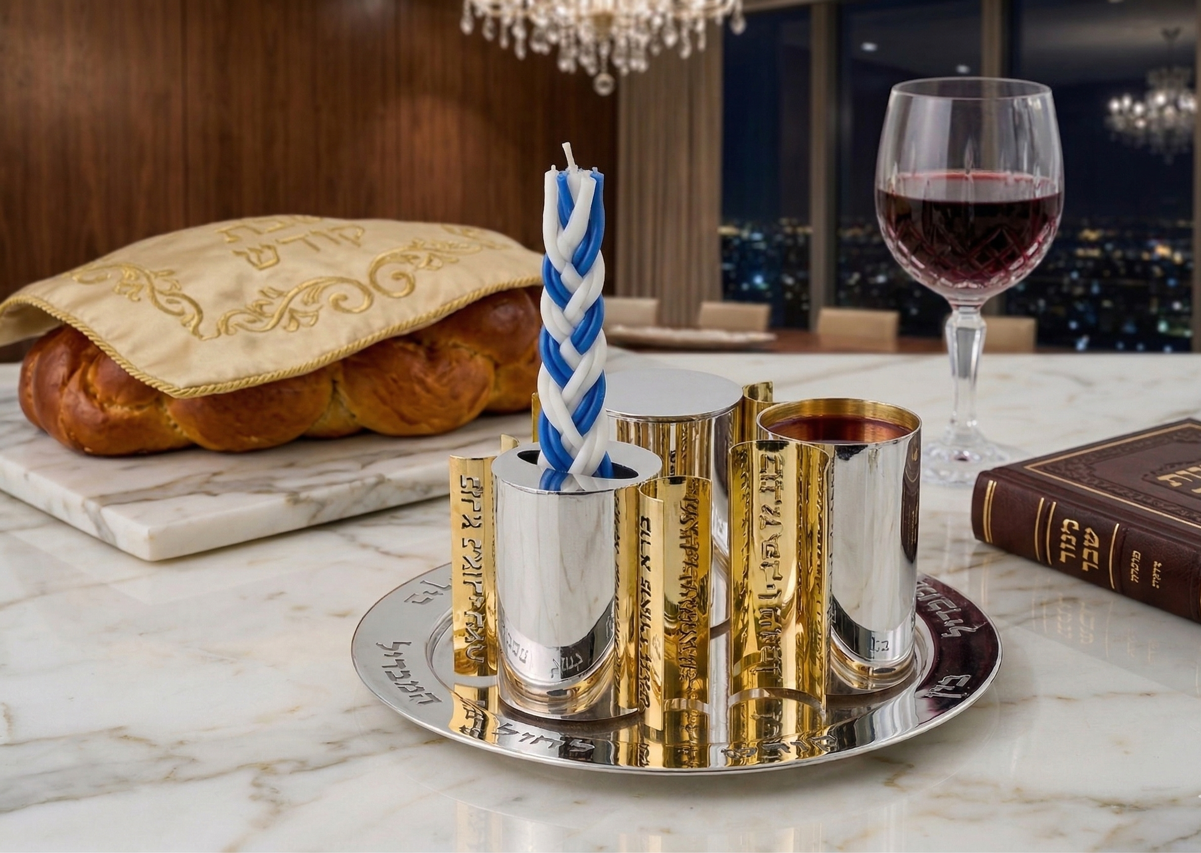 Slanted-Top Modern Sterling Silver Havdalah Set with Arch Handles