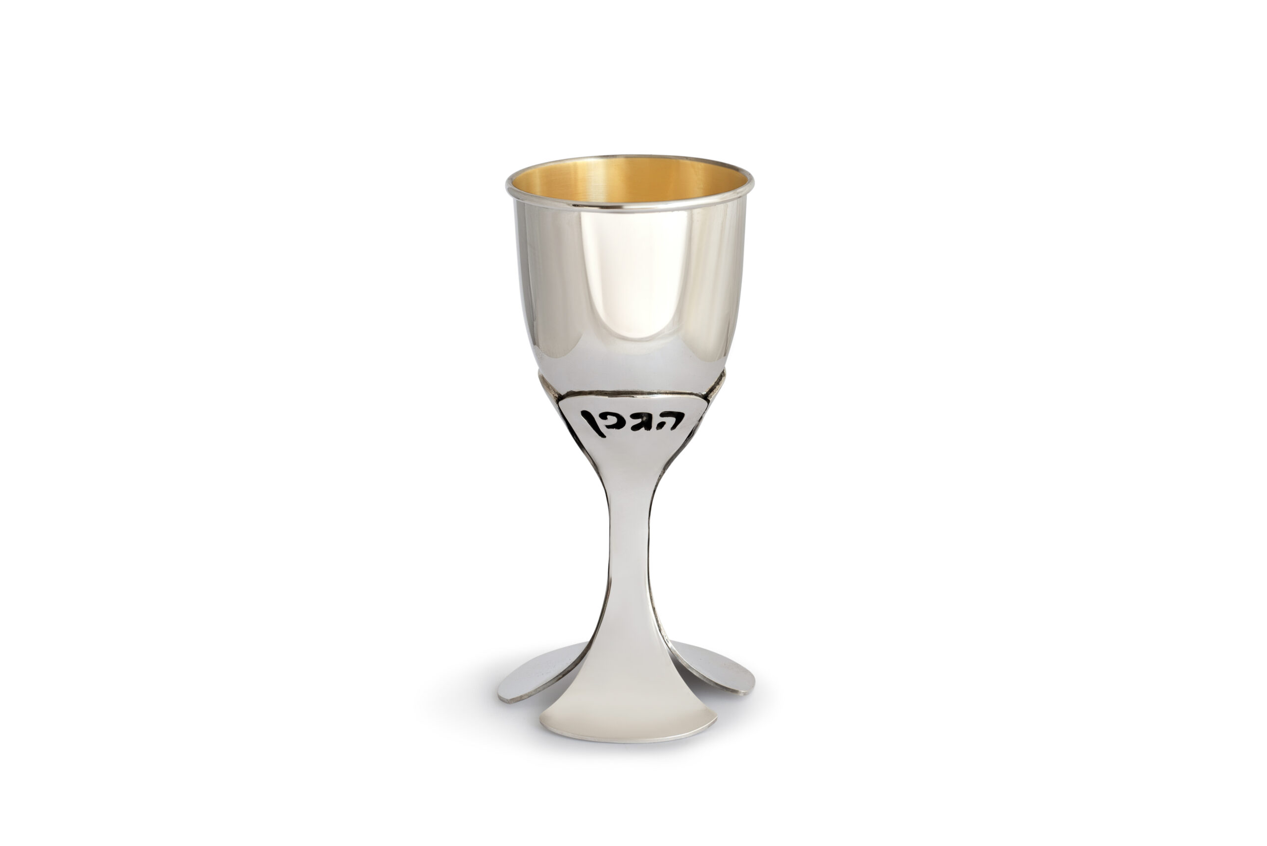 Contemporary Sterling Silver Floral Havdalah Set with Petals