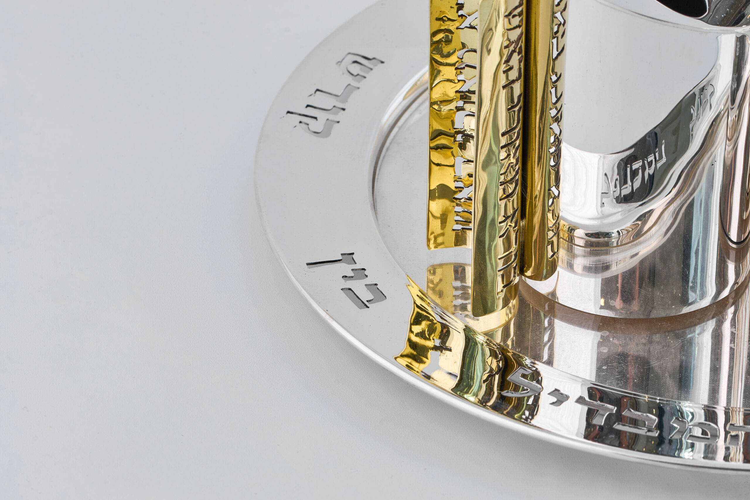 Modern Sterling Silver Conical Havdalah Set With Spheres