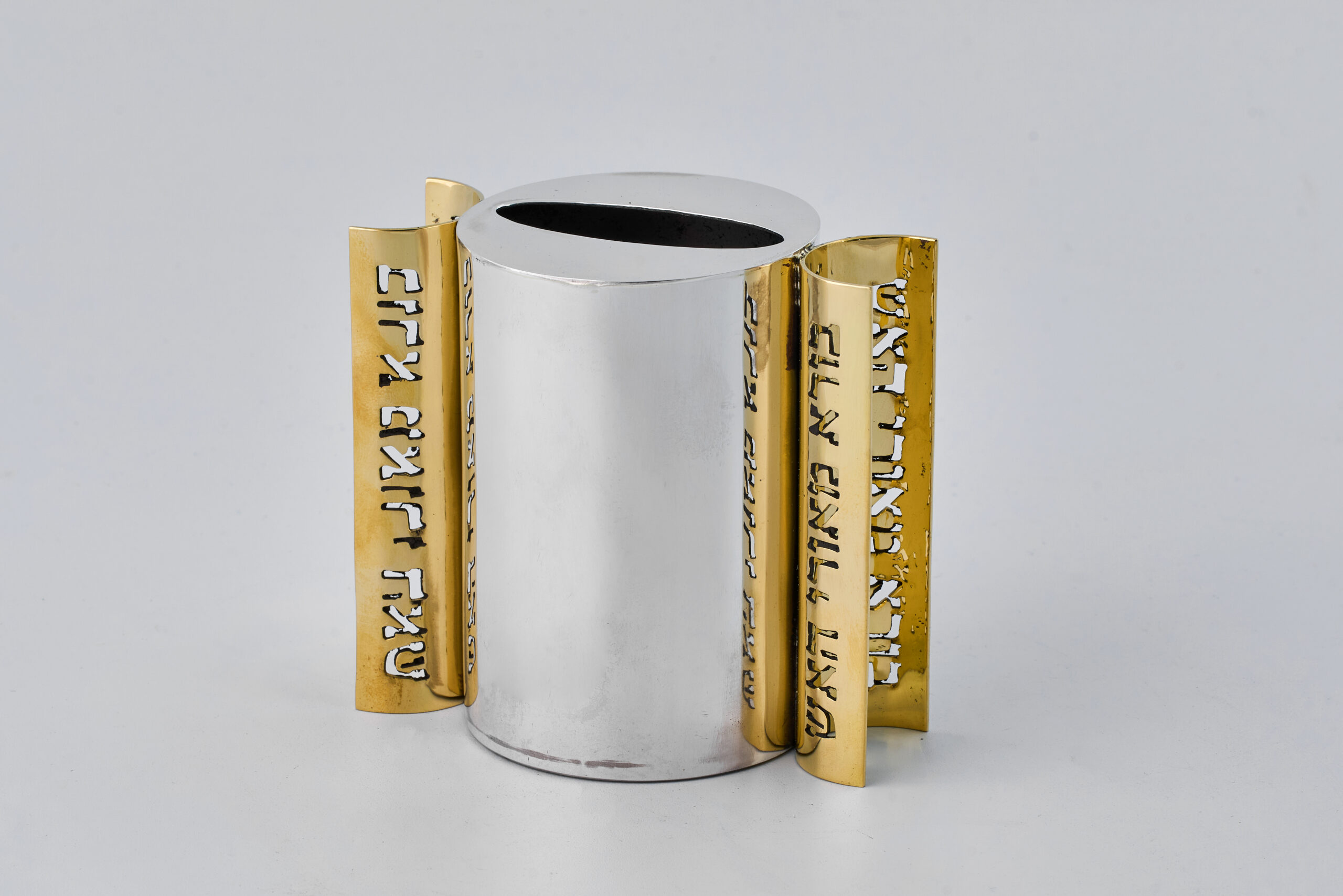 Slanted-Top Modern Sterling Silver Havdalah Set with Arch Handles