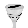 Contemporary Sterling Silver Floral Havdalah Set with Petals
