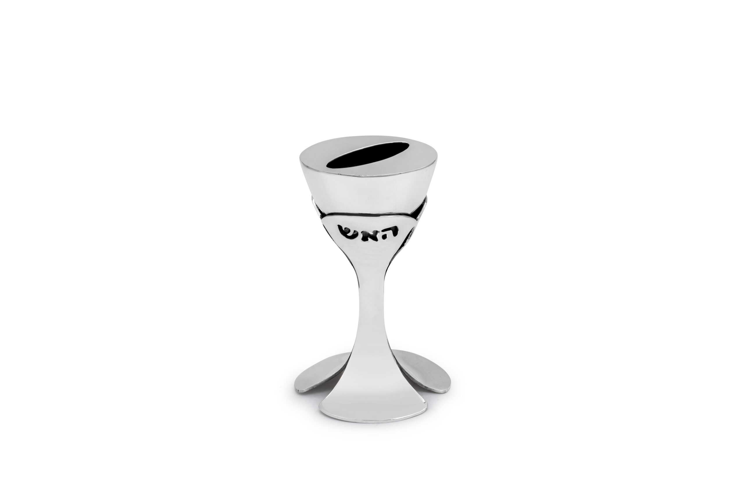 Contemporary Sterling Silver Floral Havdalah Set with Petals