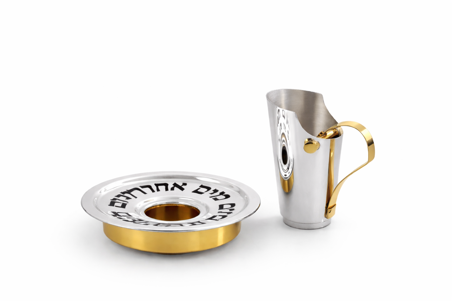 Modern Hand Cut Out Sterling Silver and Brass Mayim Achronim Set
