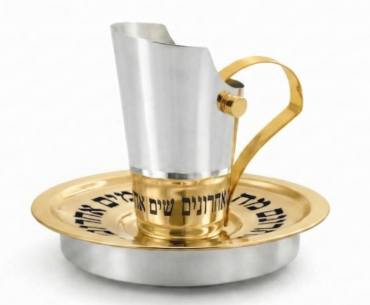 Gold Brass Blessing
