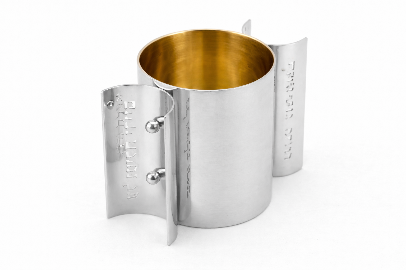 Sterling Silver Netilat Yadayim Semicircular Gold Blessing Handles