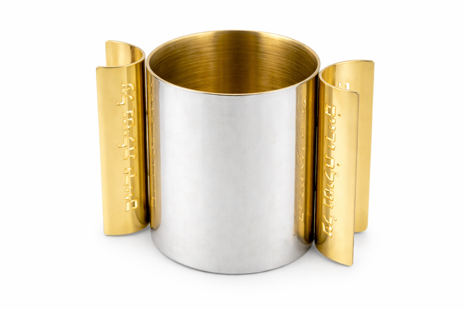 Sterling Silver Netilat Yadayim Semicircular Gold Blessing Handles