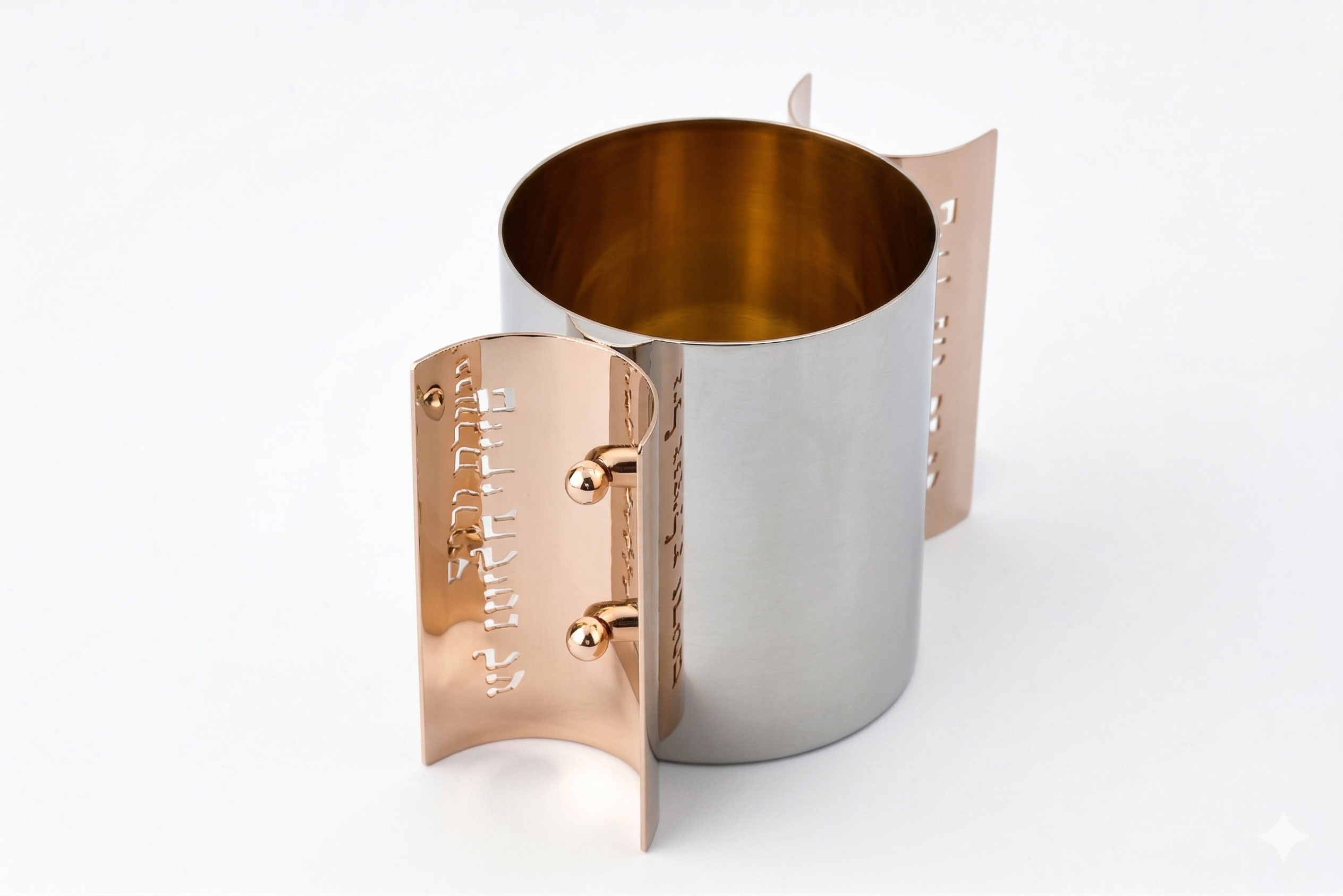 Sterling Silver Netilat Yadayim Semicircular Gold Blessing Handles