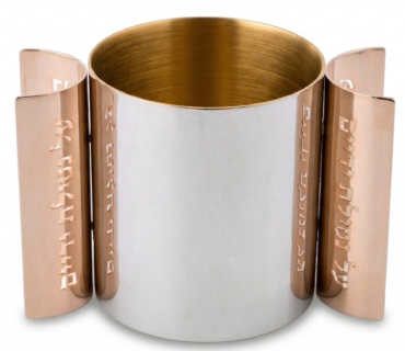 Rose Gold Plating