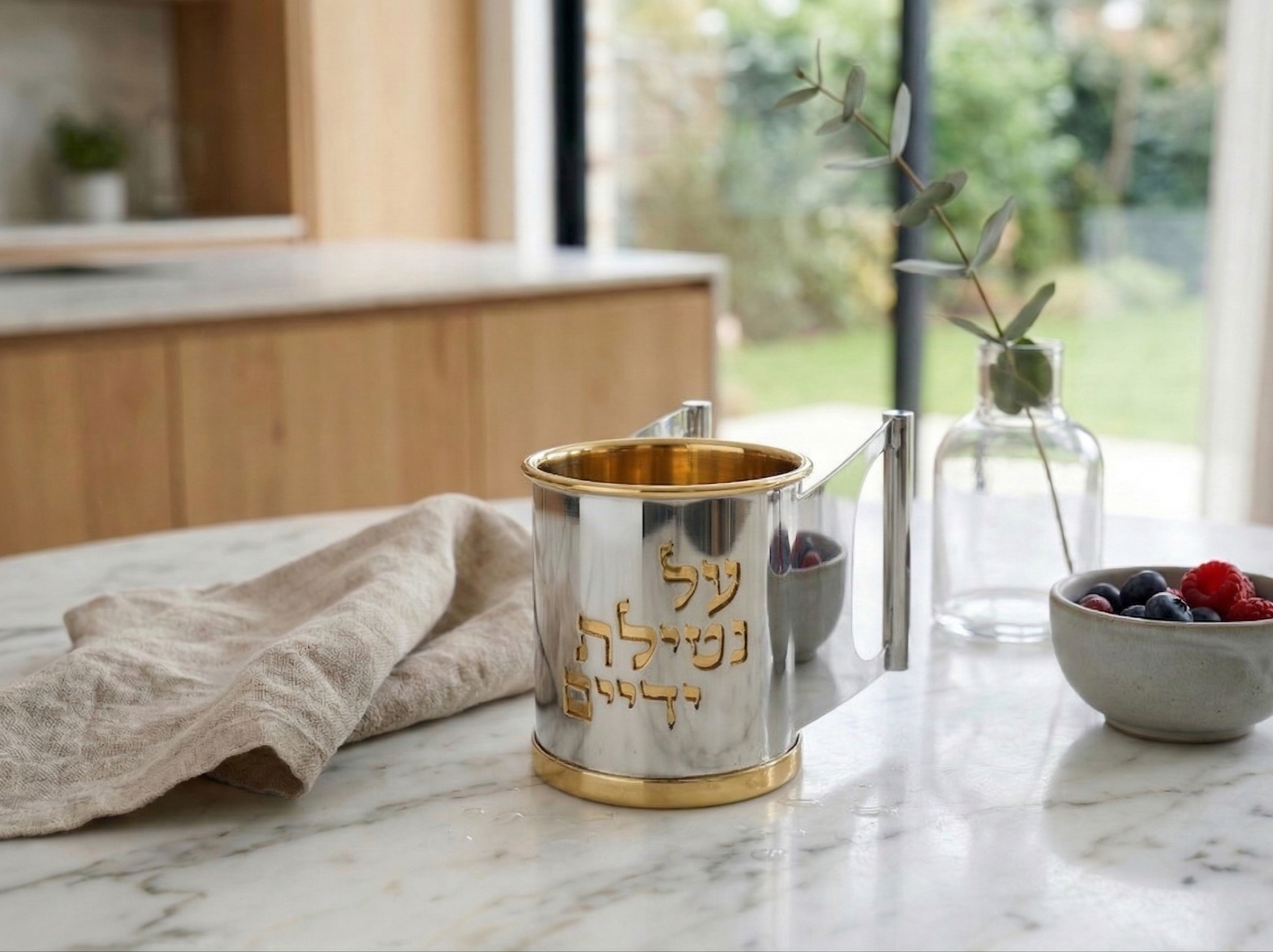 Contemporary Two-Tone Sterling Silver Washing Cup Parallel Handles