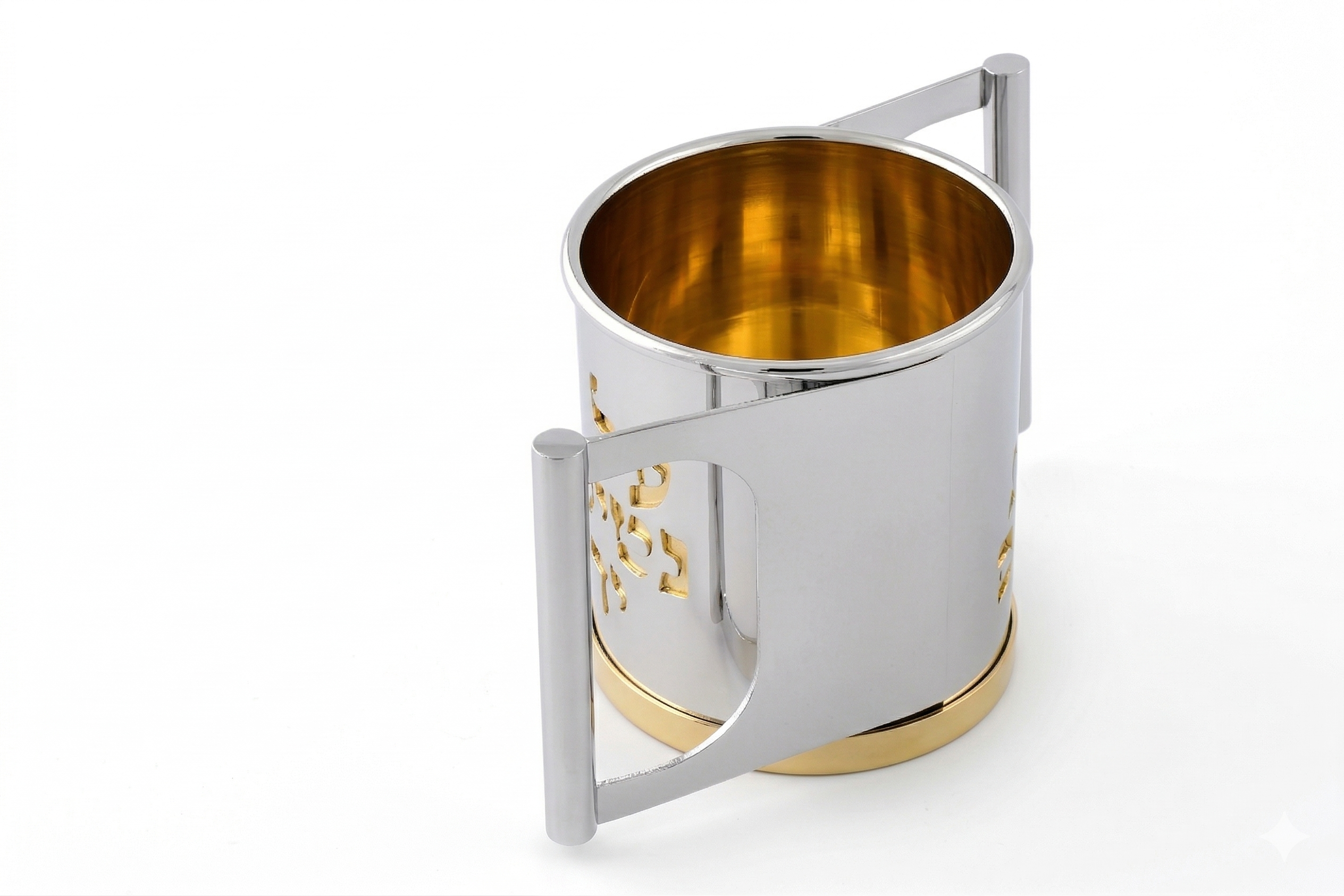 Opposing Handles Sterling Silver and Gold Brass Washing Cup