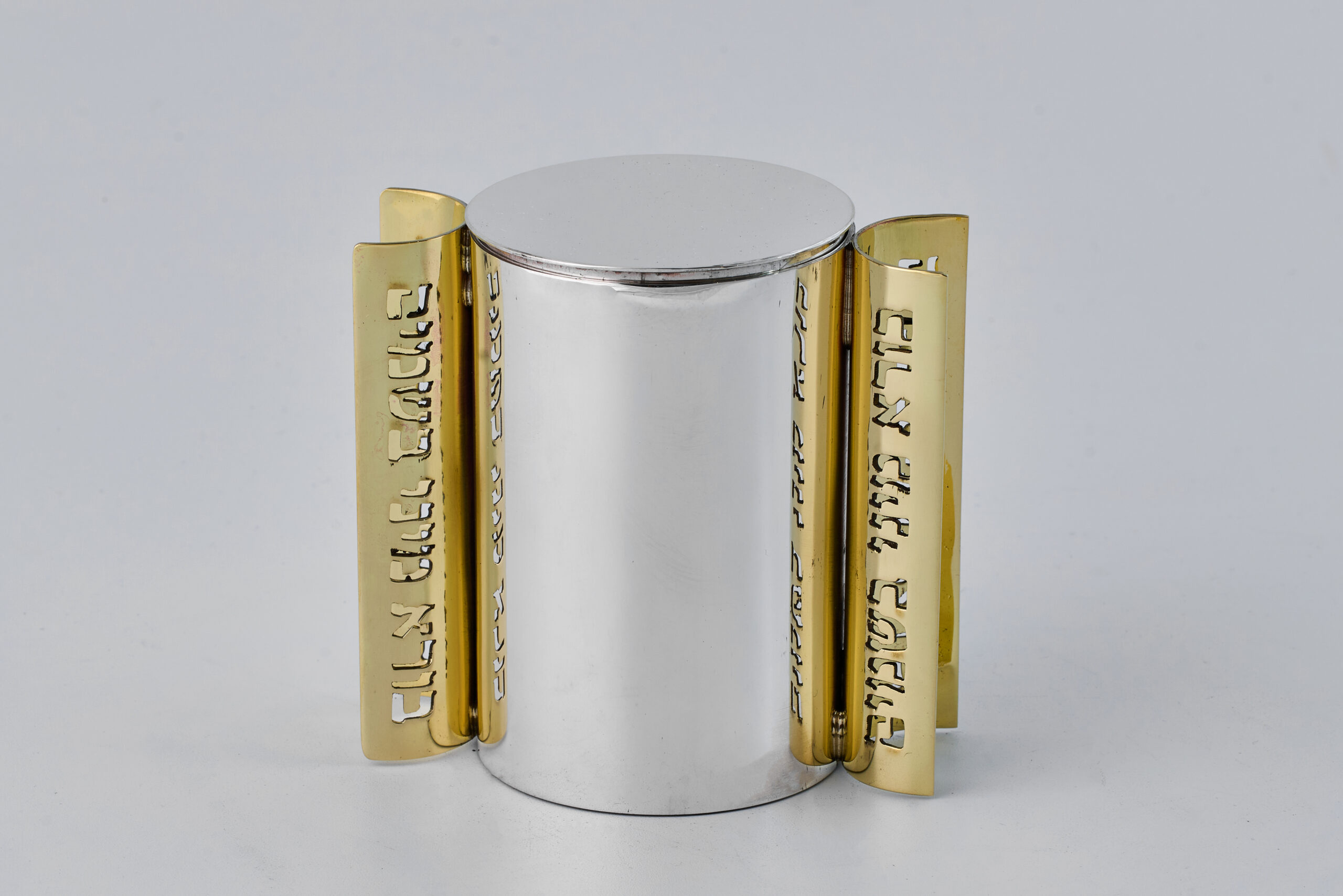 Slanted-Top Modern Sterling Silver Havdalah Set with Arch Handles