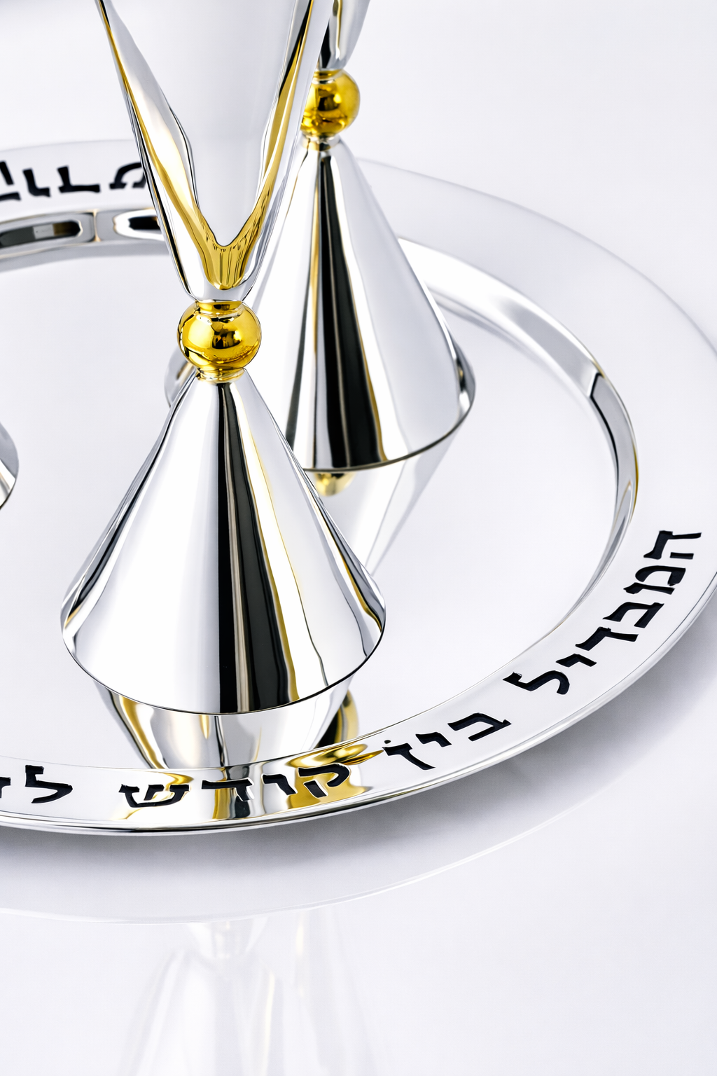 Contemporary Sterling Silver Floral Havdalah Set with Petals