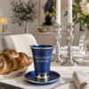 Engraved Aluminum Kiddush Cup with Silver Base and Matching Plate