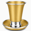Engraved Aluminum Kiddush Cup with Silver Base and Matching Plate