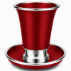 Engraved Aluminum Kiddush Cup with Silver Base and Matching Plate