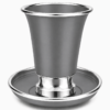 Engraved Aluminum Kiddush Cup with Silver Base and Matching Plate