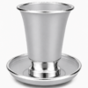 Engraved Aluminum Kiddush Cup with Silver Base and Matching Plate