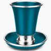 Engraved Aluminum Kiddush Cup with Silver Base and Matching Plate