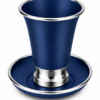 Engraved Aluminum Kiddush Cup with Silver Base and Matching Plate