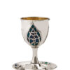 Sterling Silver Kiddush Plate With Blue Enamel Flourishes