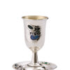 Sterling Silver Kiddush Plate With Blue Enamel Flourishes