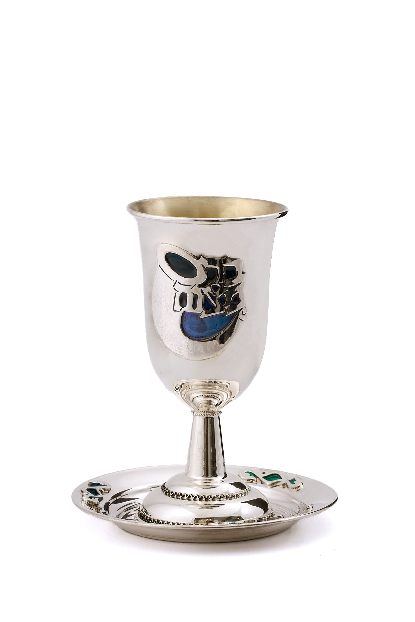 Sterling Silver Kiddush Plate With Blue Enamel Flourishes