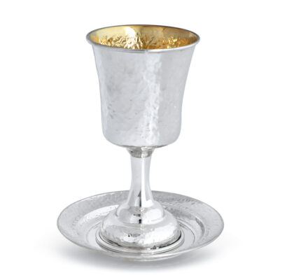 Hammered Silver Kiddush Plate with Raised Rim