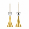 Medium Sterling Silver Cone Candle Holders with Big Brass Base