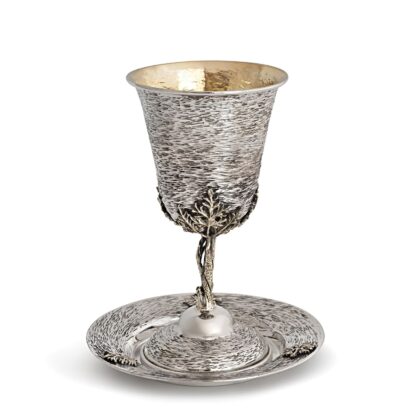 Hammered Kiddush Plate with Leaf Patterns