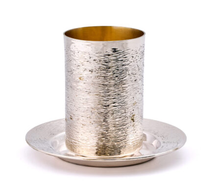 Unique Silver Kiddush Plate with Stunning Hammered Finishing
