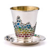 Sterling Silver Kiddush Plate With Blue Enamel Flourishes