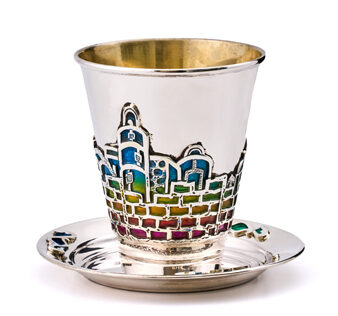 Sterling Silver Kiddush Plate With Blue Enamel Flourishes
