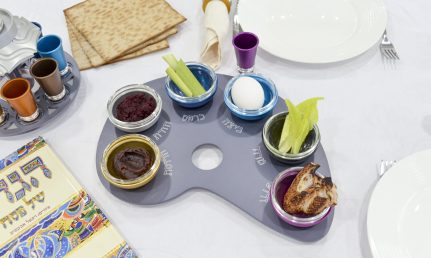 6 Classic Passover Foods  - NADAV ART