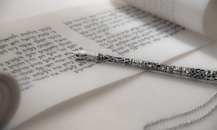 Everything You Need to Know About Silver Torah Pointers  - NADAV ART